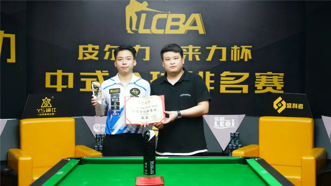 打击不仅威 打击不仅威