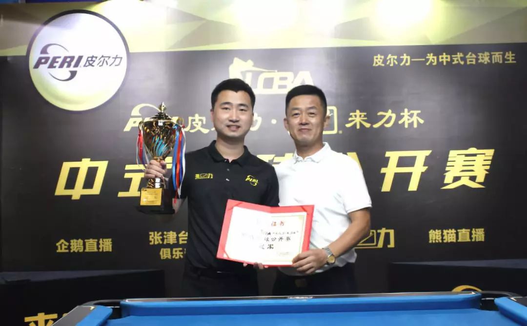 障了未来高 障了未来高