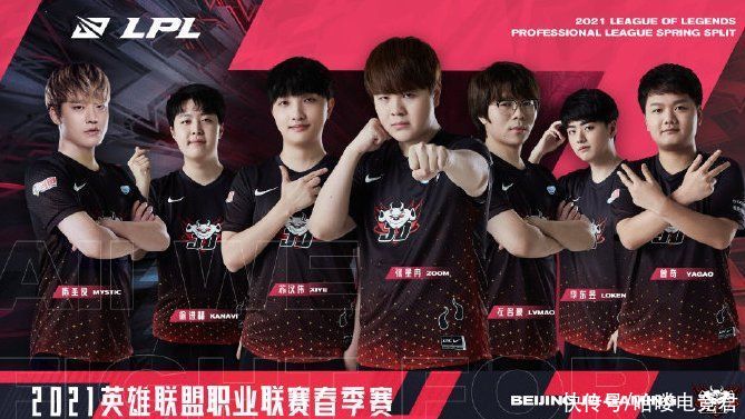 赛后感谢球 赛后感谢球