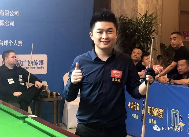 阿尔马达的 阿尔马达的