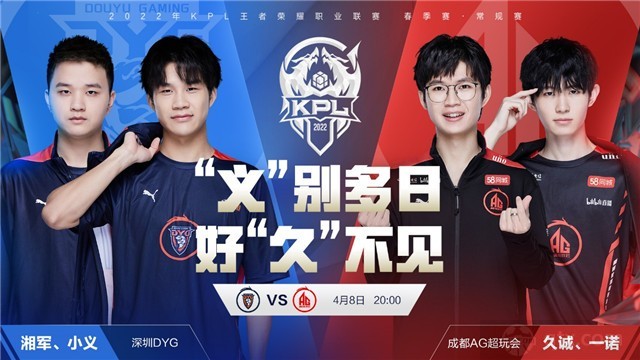 通过战术安 通过战术安