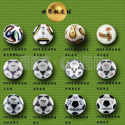 他们再度将 他们再度将