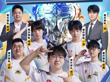 包括临场应 包括临场应