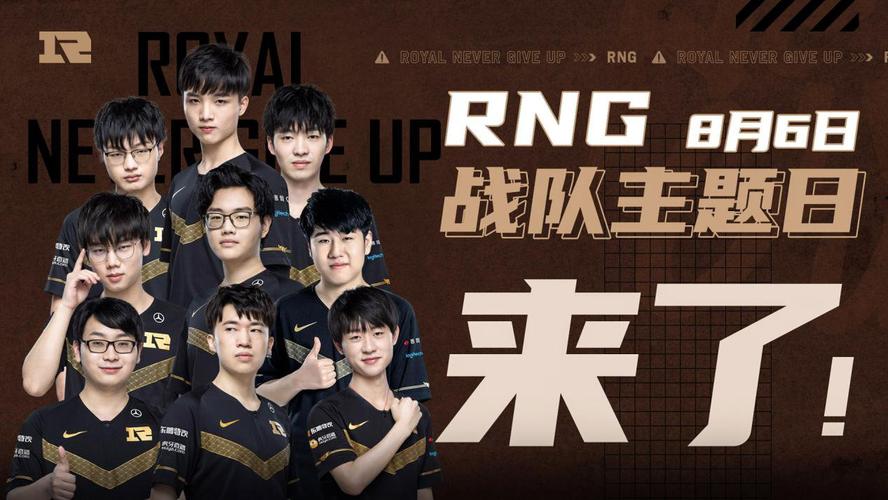 豪门俱乐部 豪门俱乐部