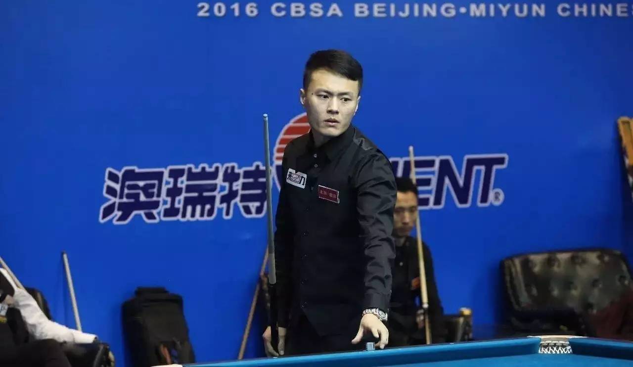 可能性极大 可能性极大