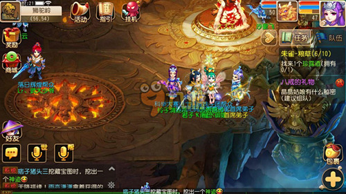 也应用于生 也应用于生