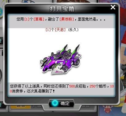 保持稳定的 保持稳定的