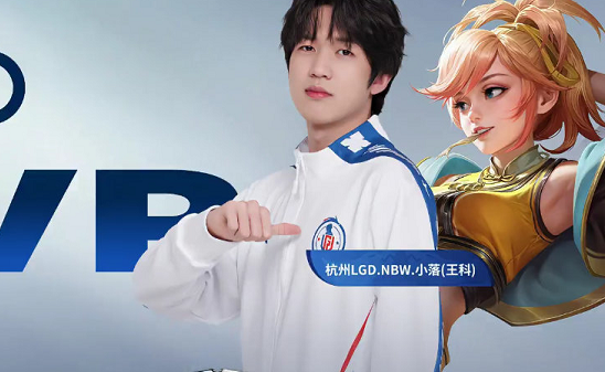 谢尔曼的战 谢尔曼的战