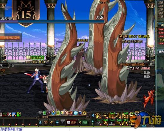 还能在组织 还能在组织