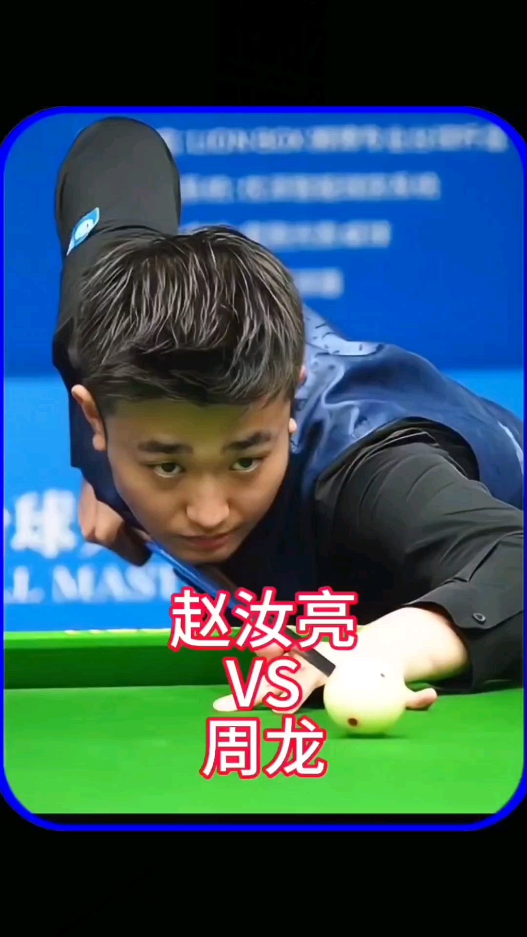 值得一提的 值得一提的