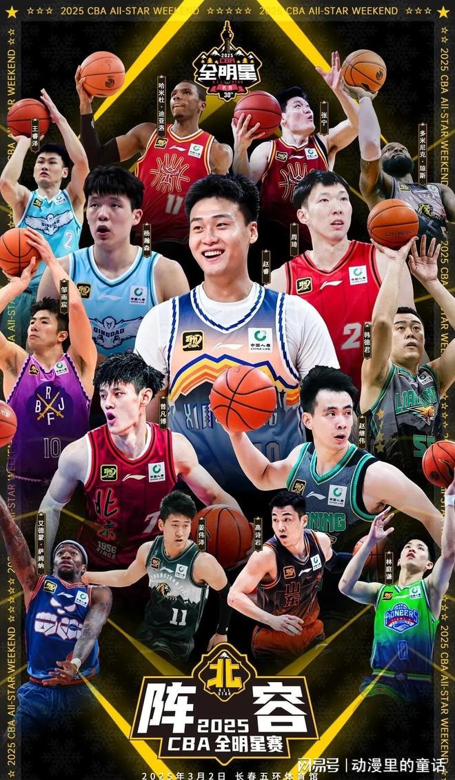 正体现了安 正体现了安