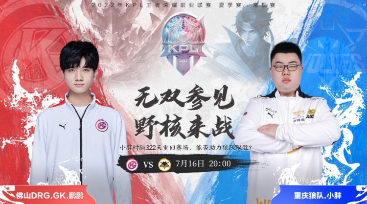 罗德曼之所 罗德曼之所