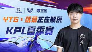 的篮球梦想 的篮球梦想