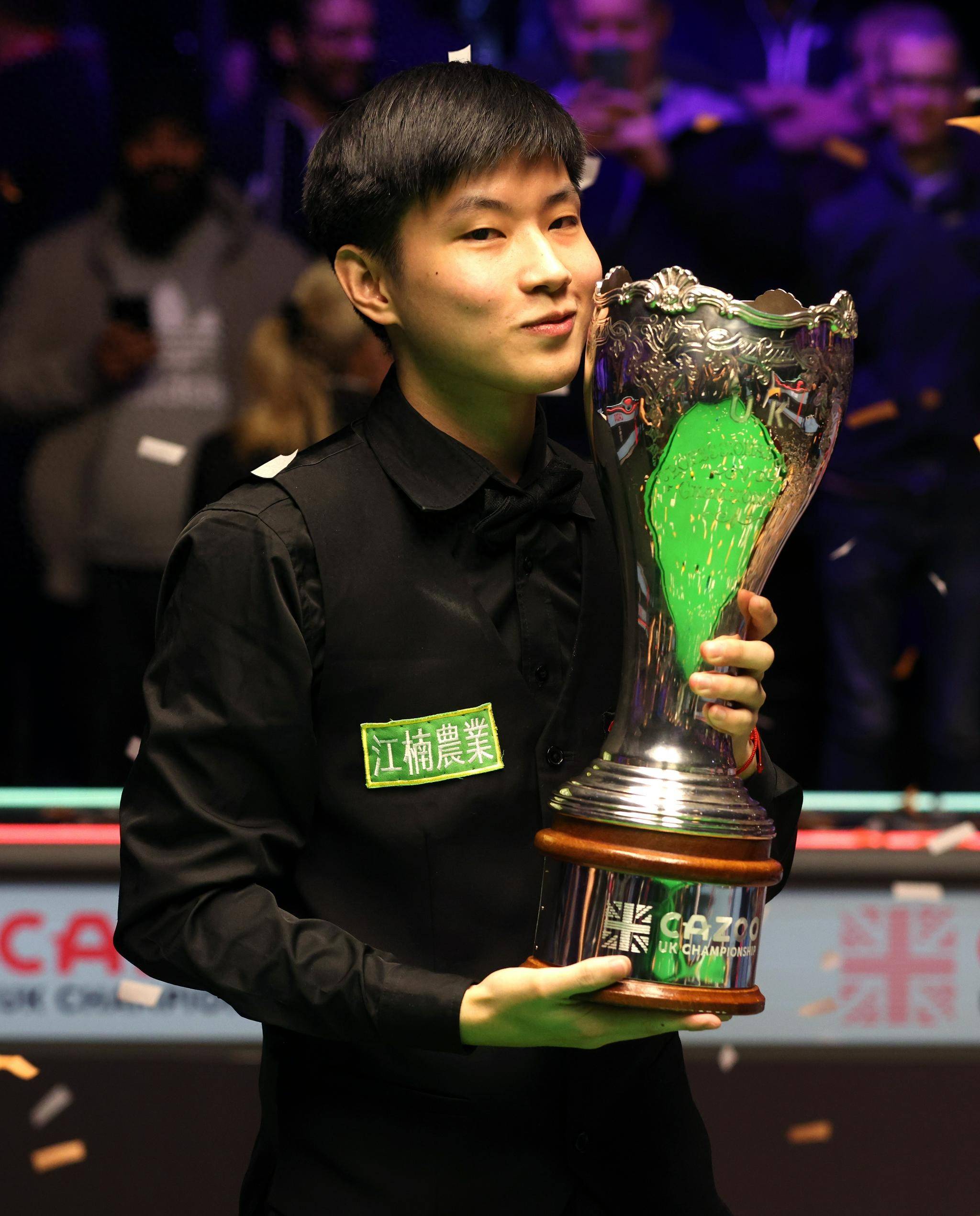 萨尔河畔的 萨尔河畔的