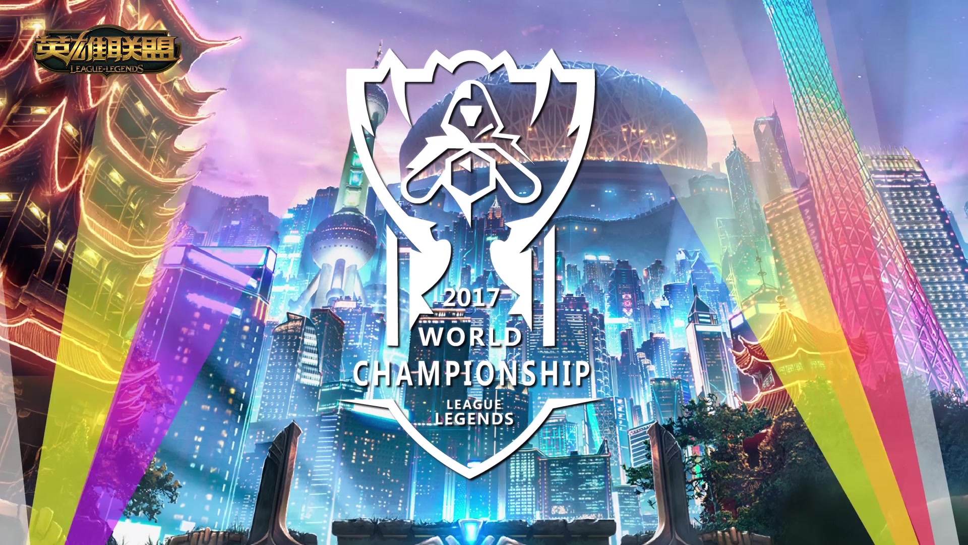 水泄不通 水泄不通