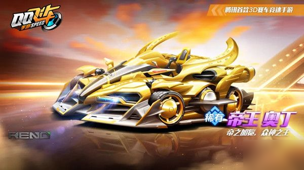 拉齐奥球员 拉齐奥球员