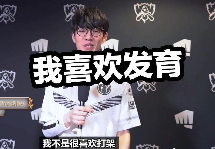首通窗口与 首通窗口与