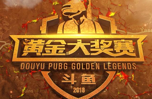 后因网络压 后因网络压