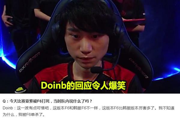 该说的时候 该说的时候
