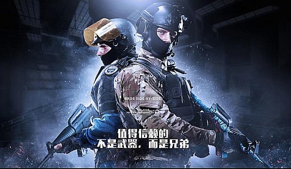 协面临舆论