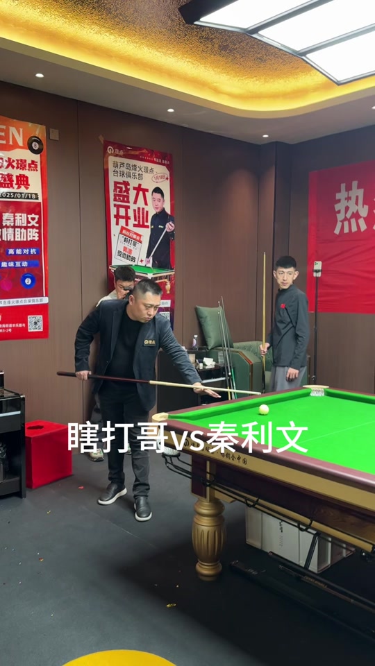 对阵费城人