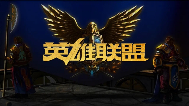 赛管理与东 赛管理与东