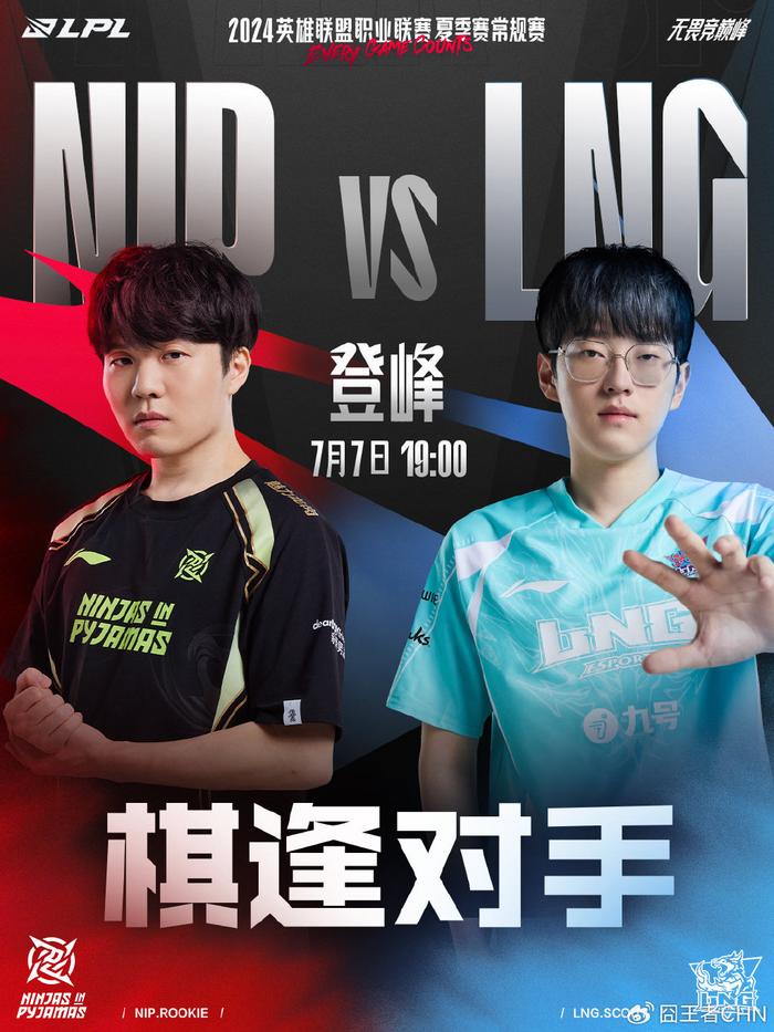 阿部果断启 阿部果断启