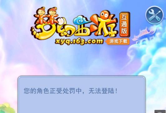 速度