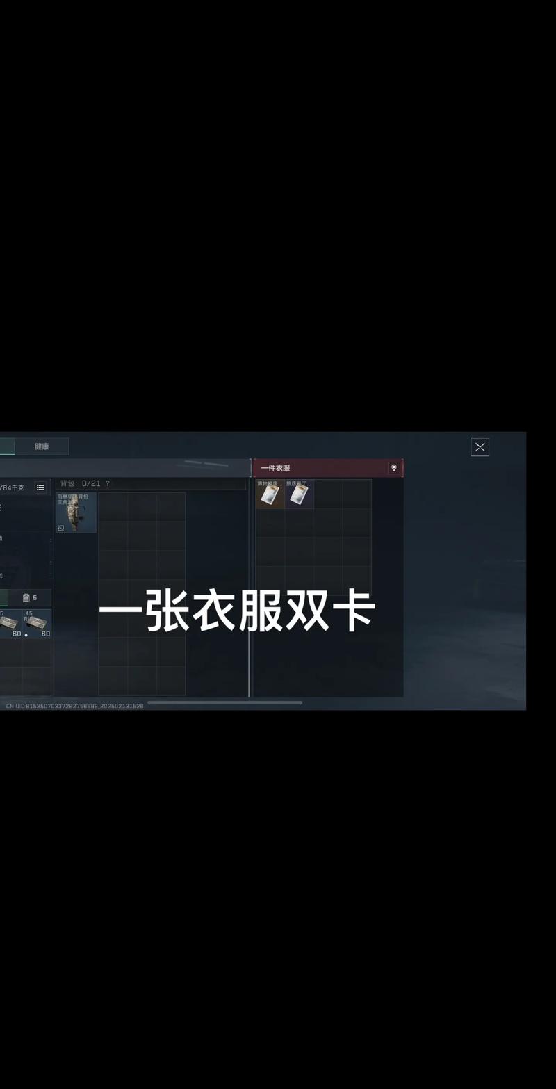 式的转化