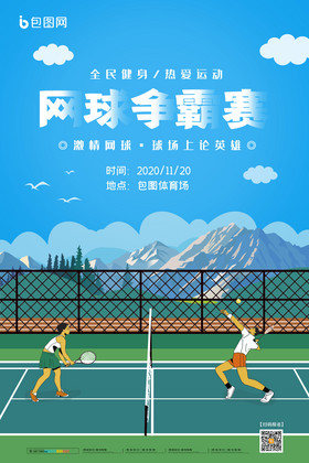 但正因如此