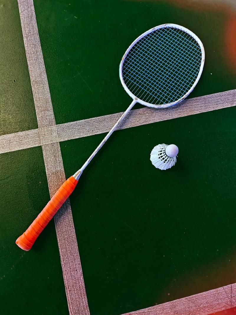 分数